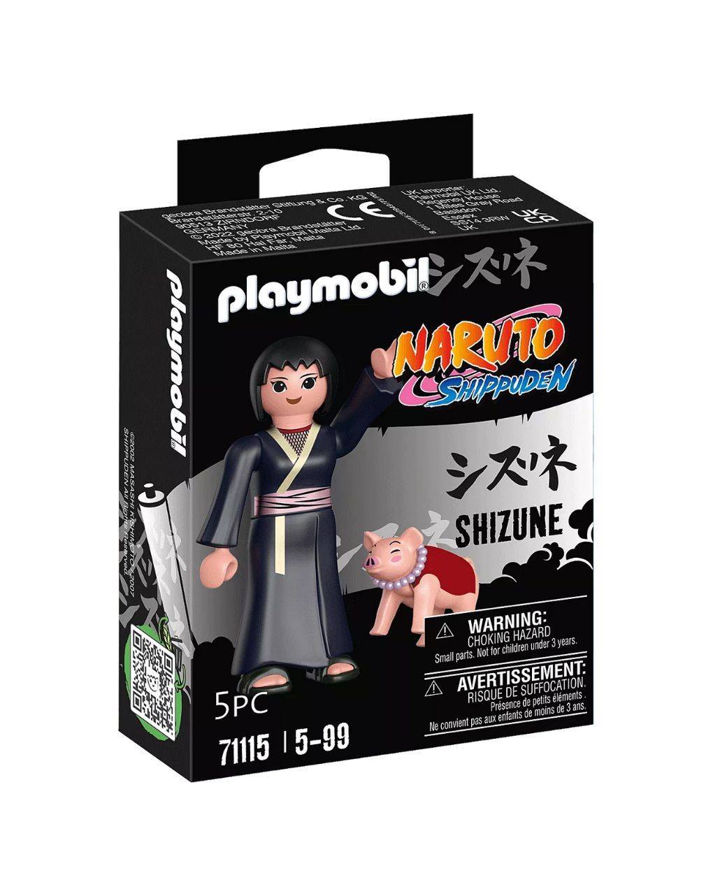 Playmobil naruto shizune 71115 - Playmobil, PLAYMOBIL : NARUTO