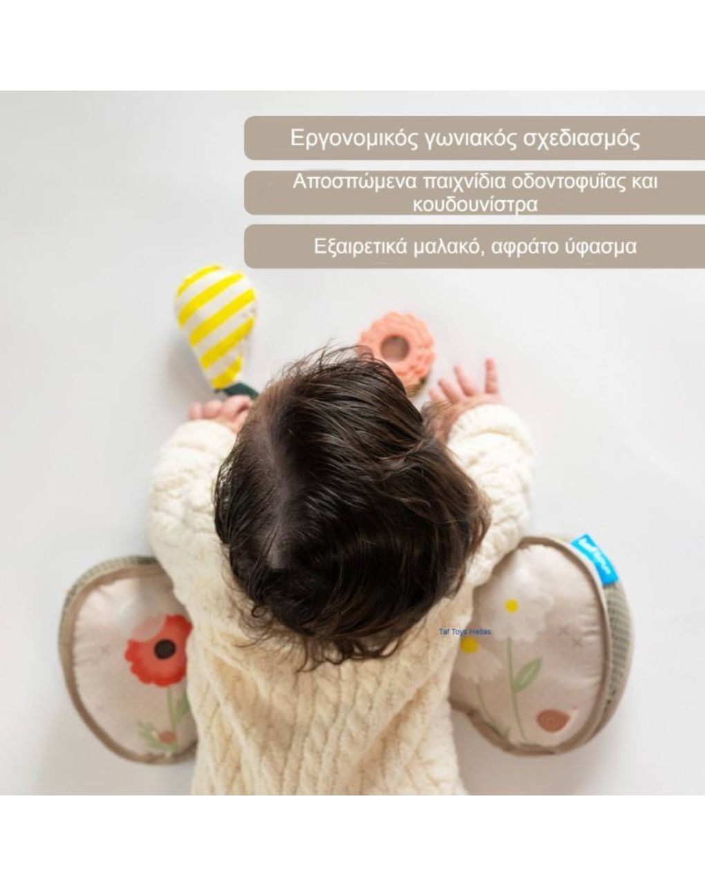 Taf toys panda tummy time pillow t-13725 - Taf-toys