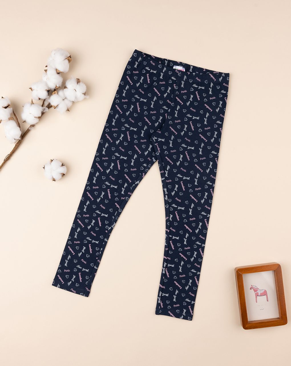 παιδικό κολάν μπλε new york για κορίτσι