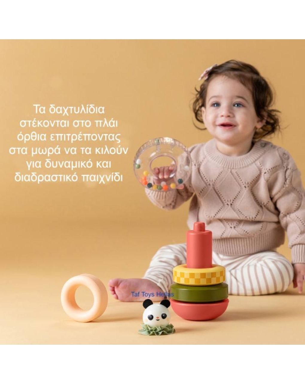 Taf toys stack-a-panda t-13745 - Taf-toys