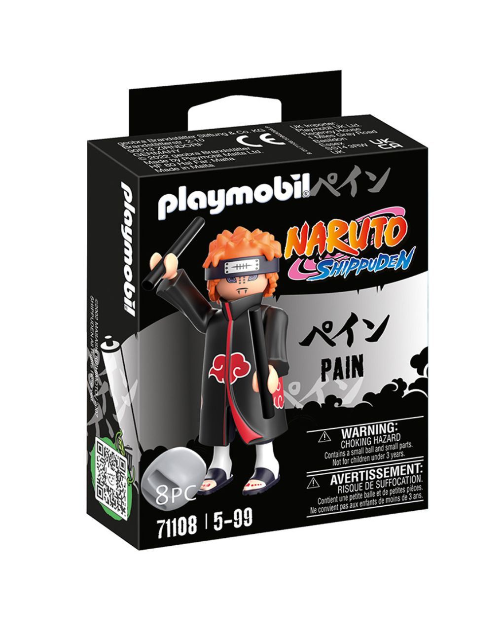 Playmobil naruto pain 71108 - Playmobil, PLAYMOBIL : NARUTO