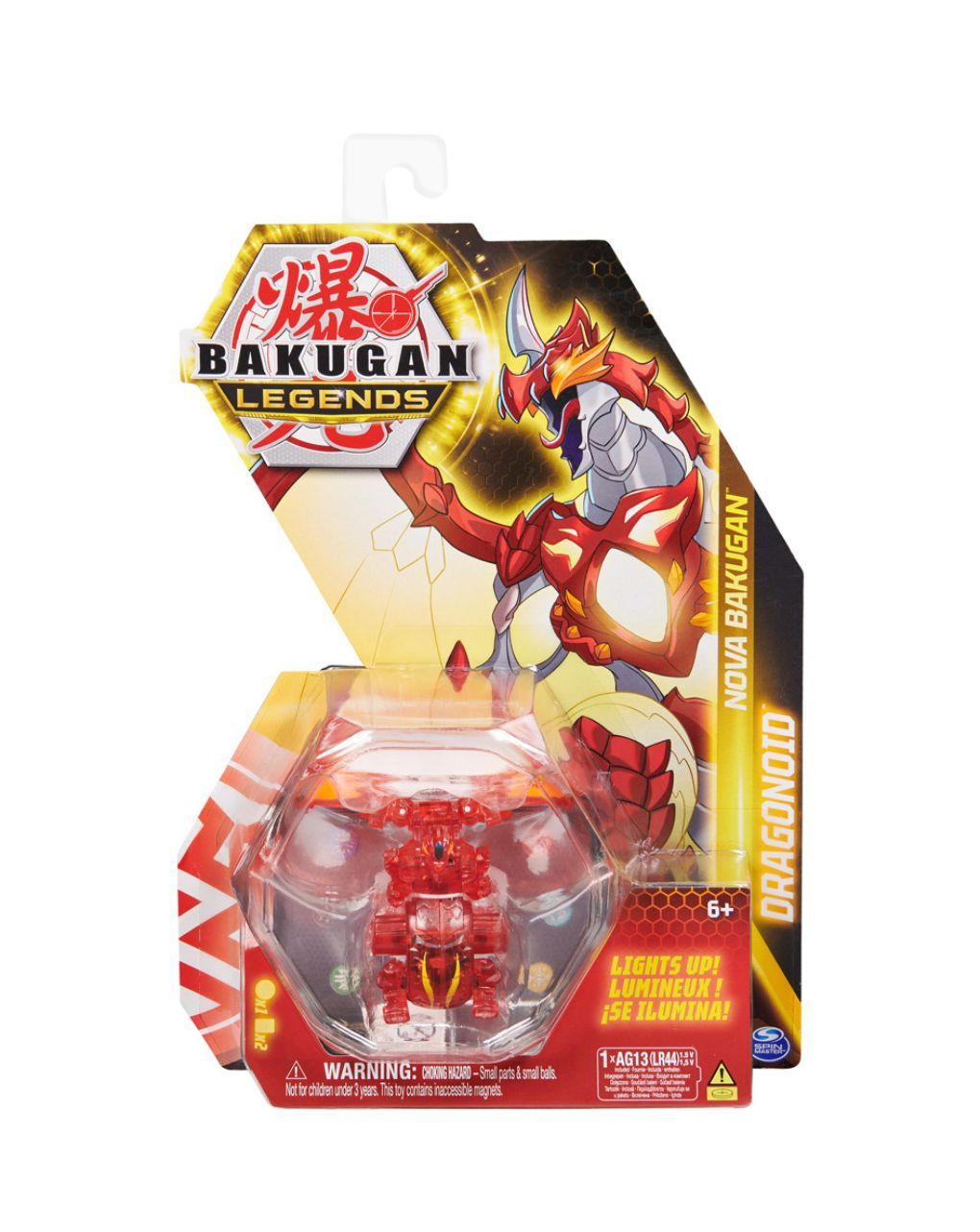 Spin master bakugan legends σφαίρα nova 6065724 (διάφορα σχέδια) - Spin Master