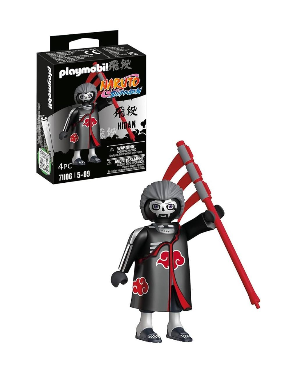 Playmobil naruto hidan 71106 - Playmobil, PLAYMOBIL : NARUTO