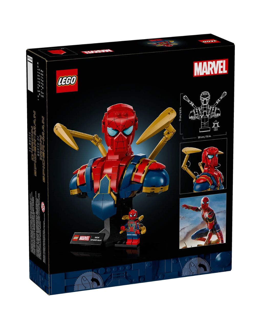Lego super heroes iron spider-man bust 76326 - Lego