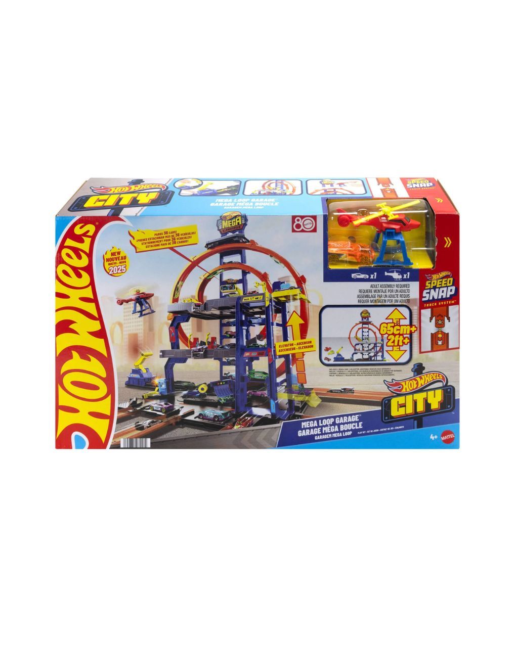 Hot wheels mega γκαράζ city jbm74