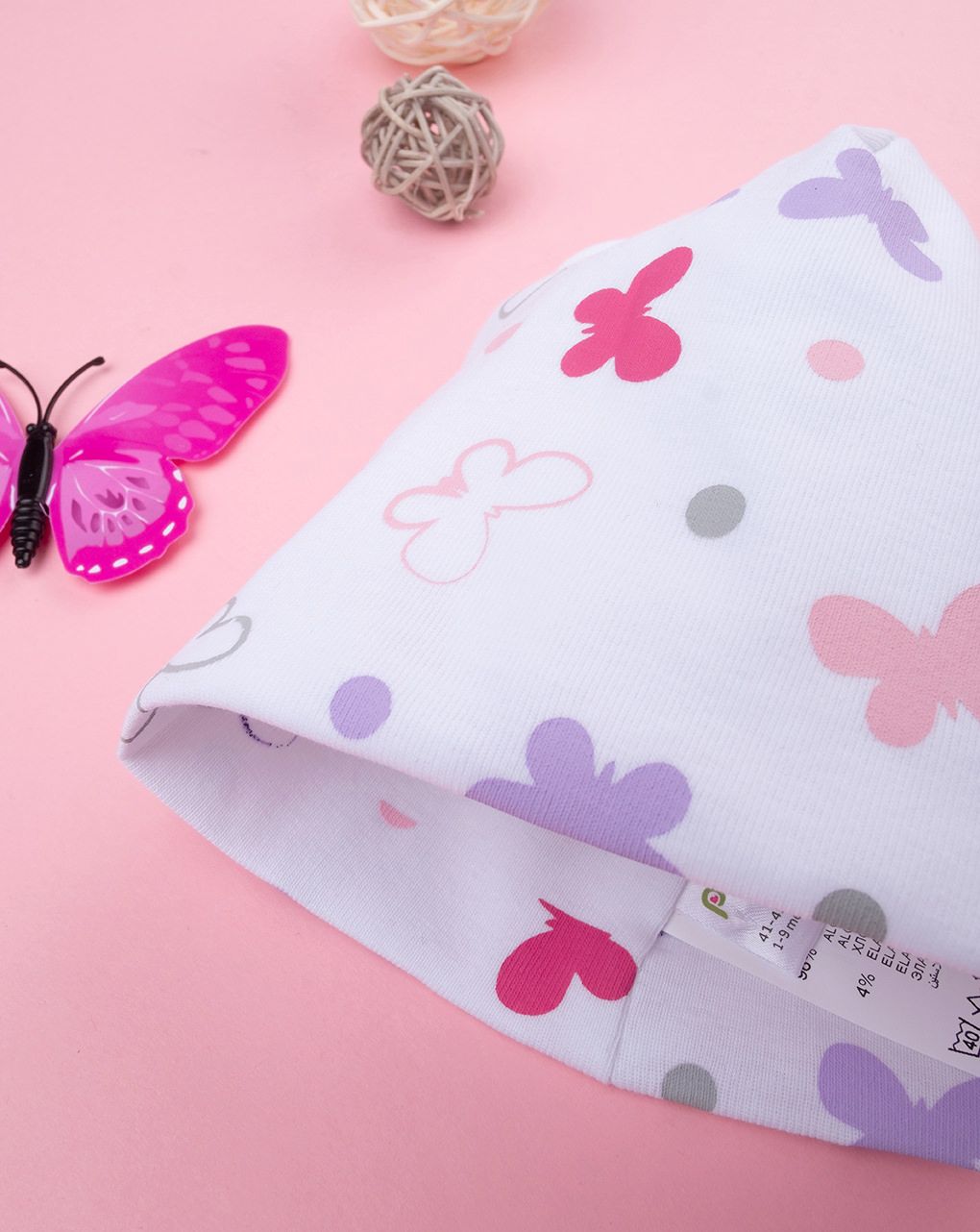 βρεφικό σκουφάκι λευκό με πεταλούδες για κορίτσι - Prénatal
