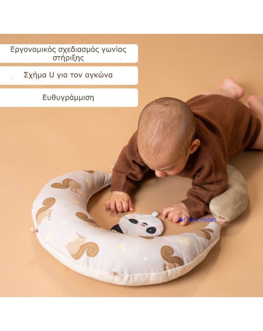 Taf toys tummy time first t-13805 - Taf-toys