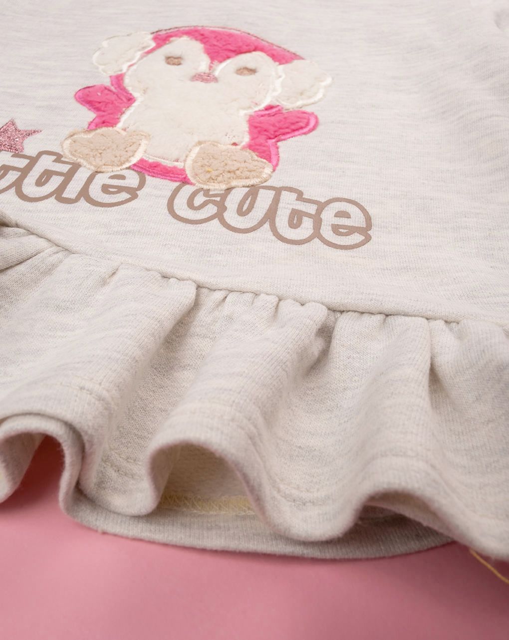 βρεφική μπλούζα φούτερ μπεζ little cute για κορίτσι - Prénatal