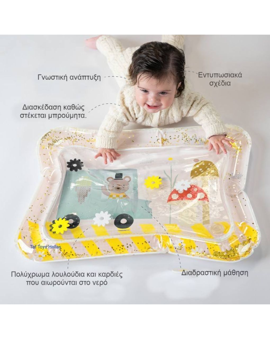 Taf toys ice cream bear water mat t-13765 - Taf-toys