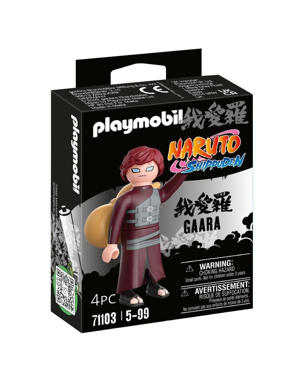 Playmobil naruto gaara 71103 - Playmobil, PLAYMOBIL : NARUTO