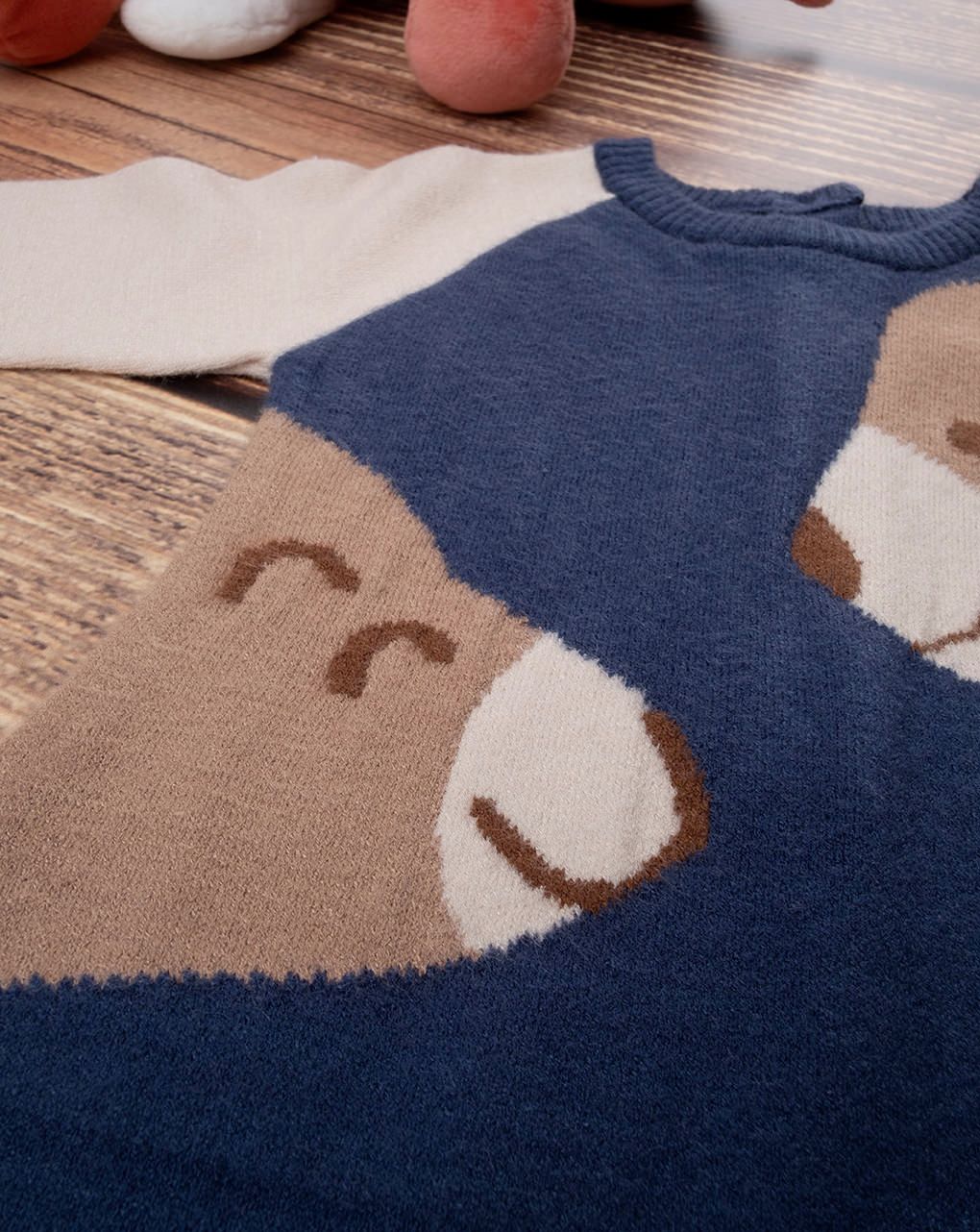 βρεφικό φορμάκι πλεκτό μπλε με αρκουδάκια για αγόρι - Prénatal