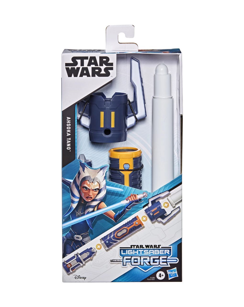 Hasbro star wars φωτόσπαθο που επεκτείνεται f1132 (σχέδια) - Hasbro