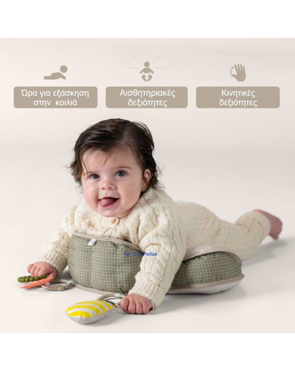 Taf toys panda tummy time pillow t-13725 - Taf-toys