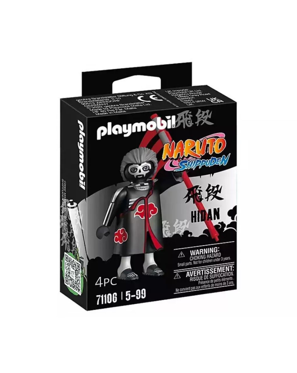 Playmobil naruto hidan 71106 - Playmobil, PLAYMOBIL : NARUTO