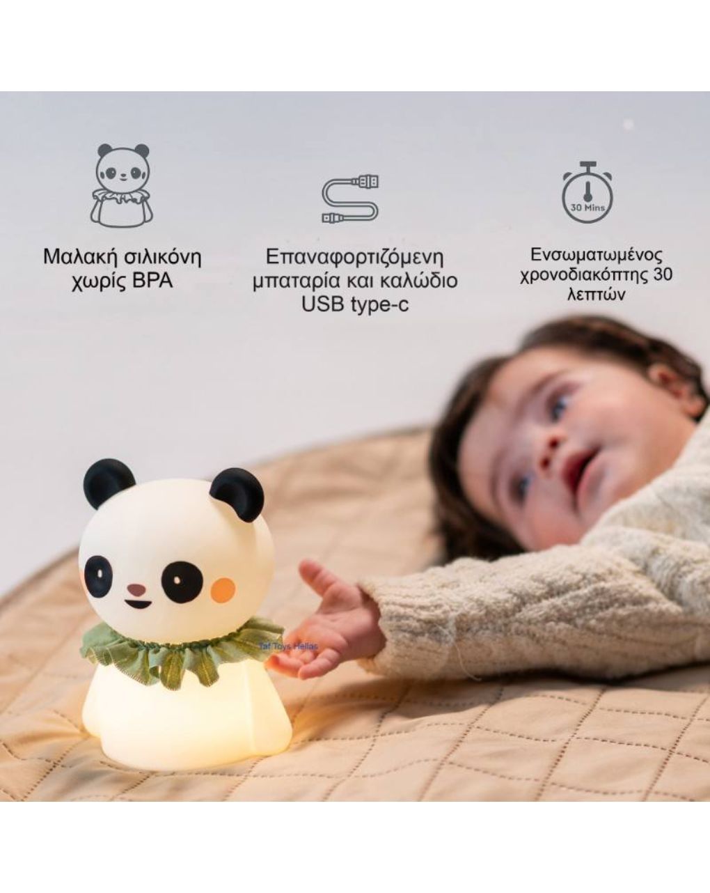 Taf toys night light little panda t-13695 - Taf-toys