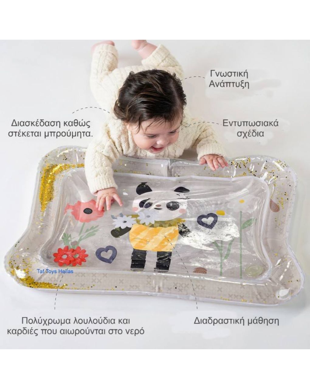 Taf toys panda bloom water mat t-13755 - Taf-toys
