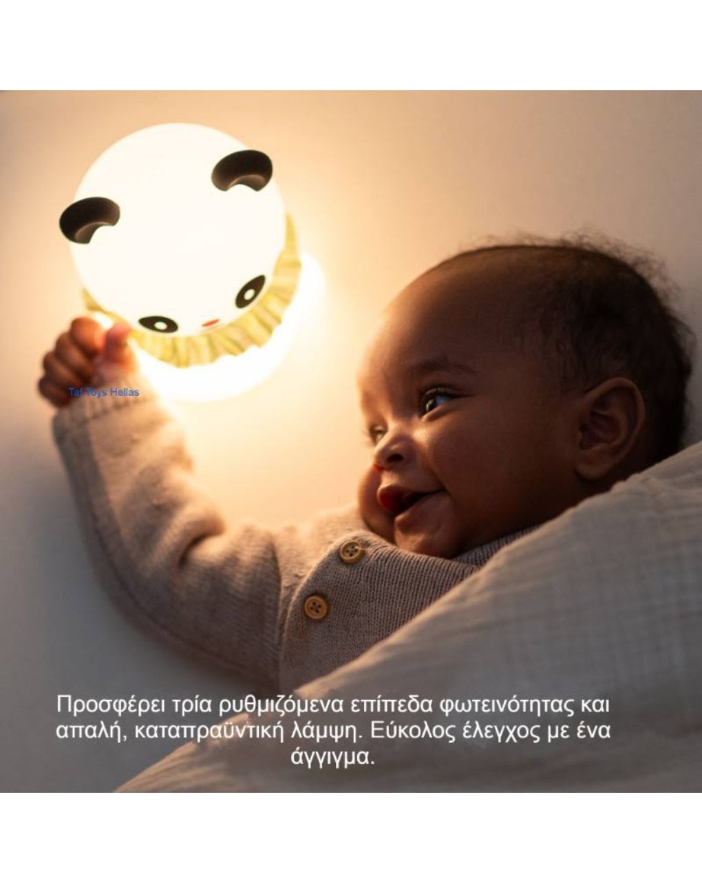 Taf toys night light little panda t-13695 - Taf-toys
