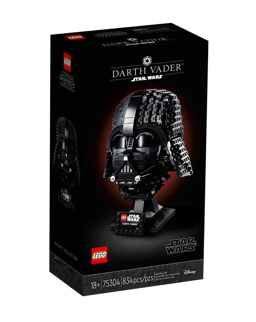Lego star wars darth vader helmet 75304 - Lego, Lego Star Wars