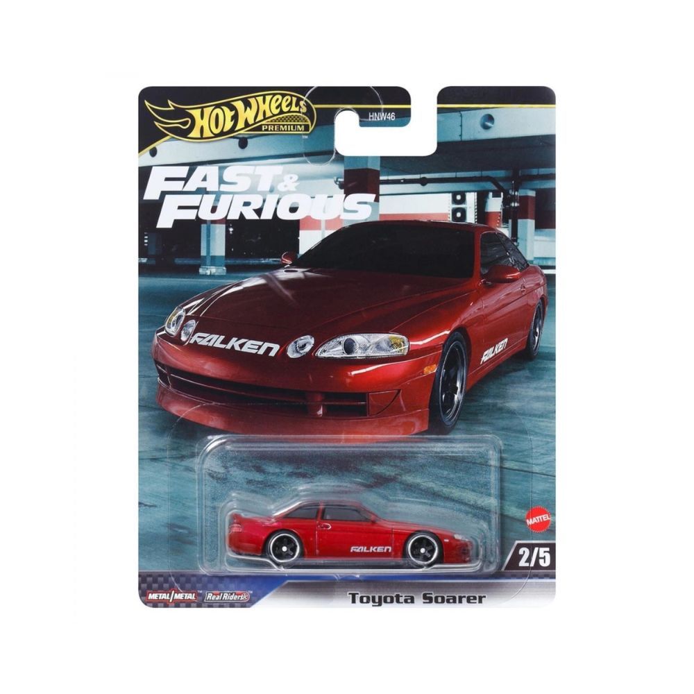 Hot wheels αυτοκινητάκια fast and furious toyota soarer hnw46 (διάφορα σχέδια)