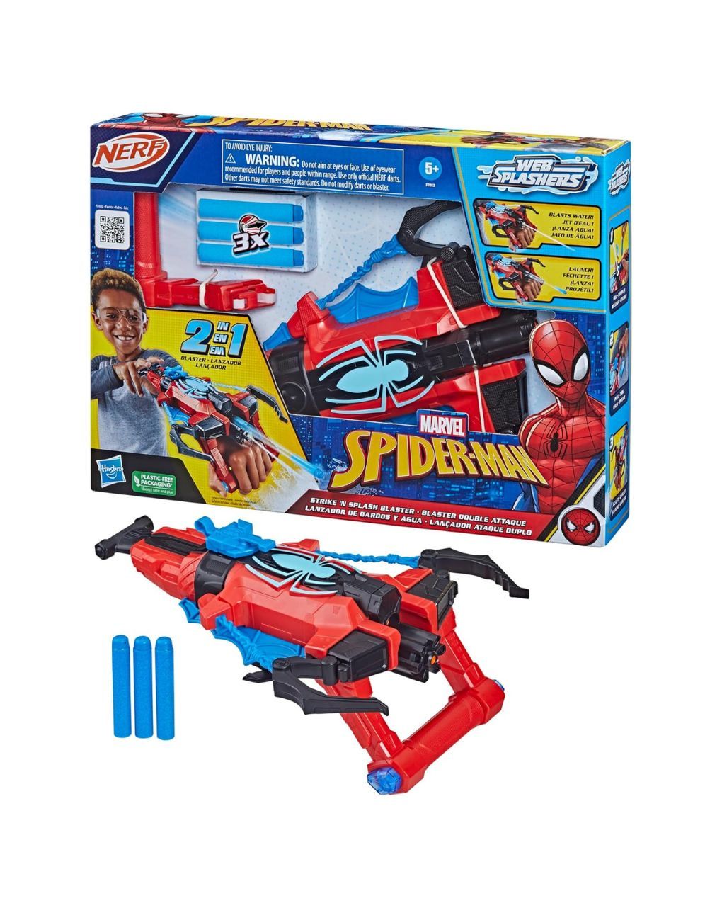 Nerf spider-man 2in1 water webs blaster f7852 - NERF