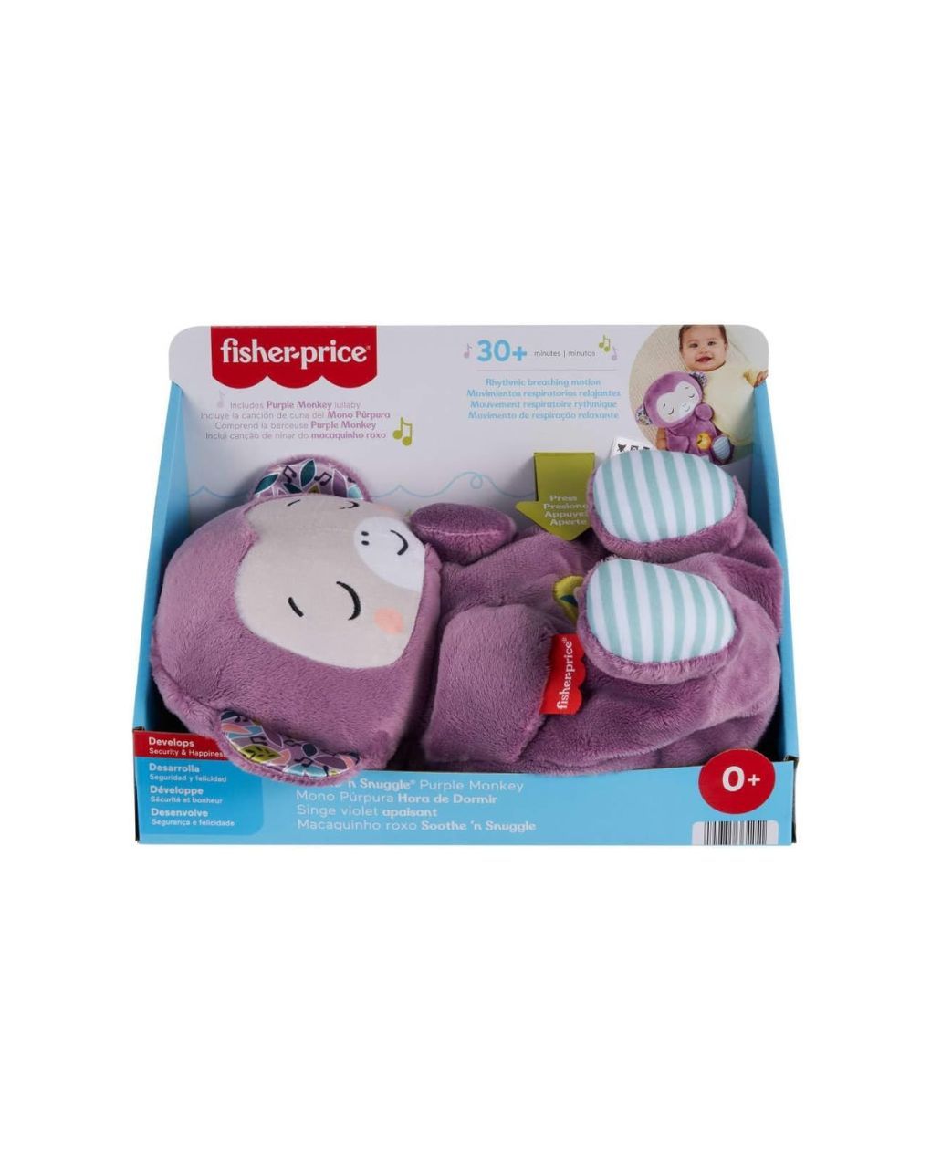 Fisher-price μαϊμουδάκι αγκαλιάς με κίνηση αναπνοής και μουσική jlh41