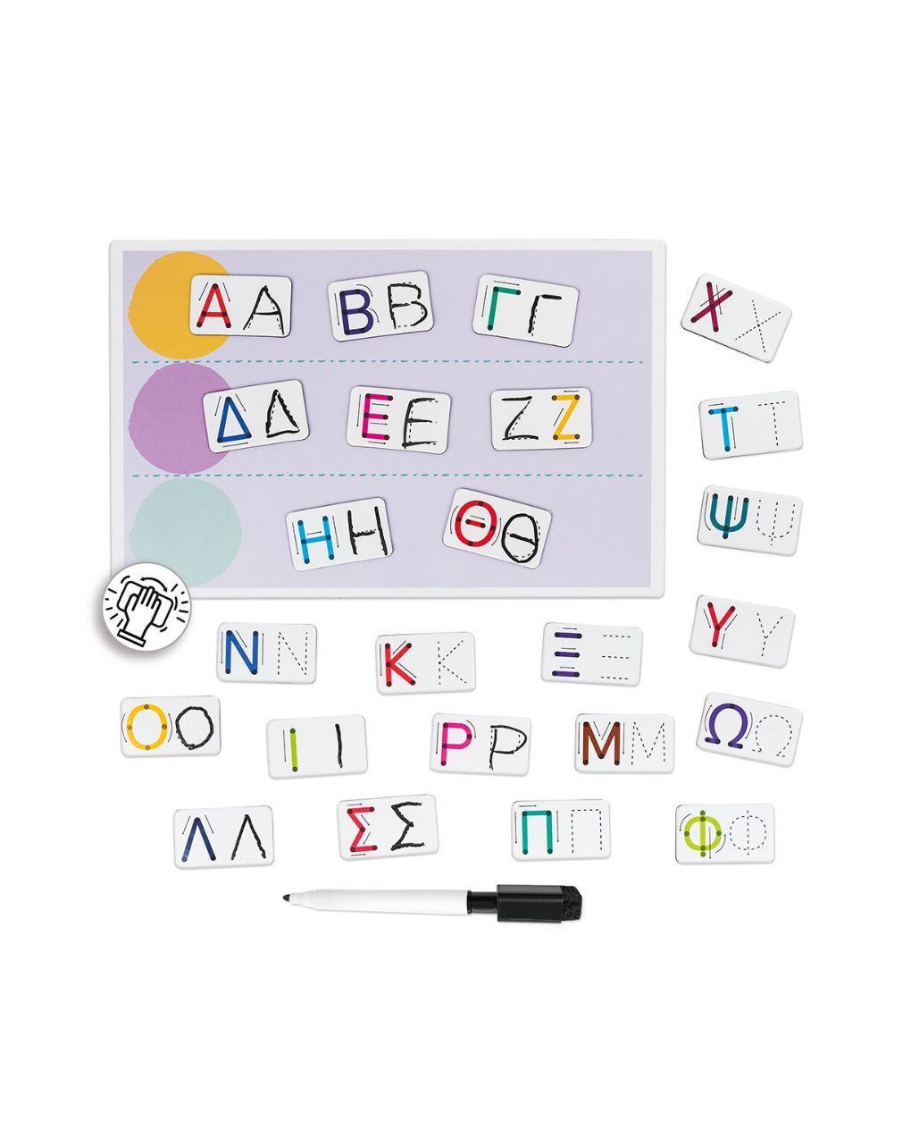 As company magnet box-μαθαίνω να γράφω 1029-64057 - AS Company