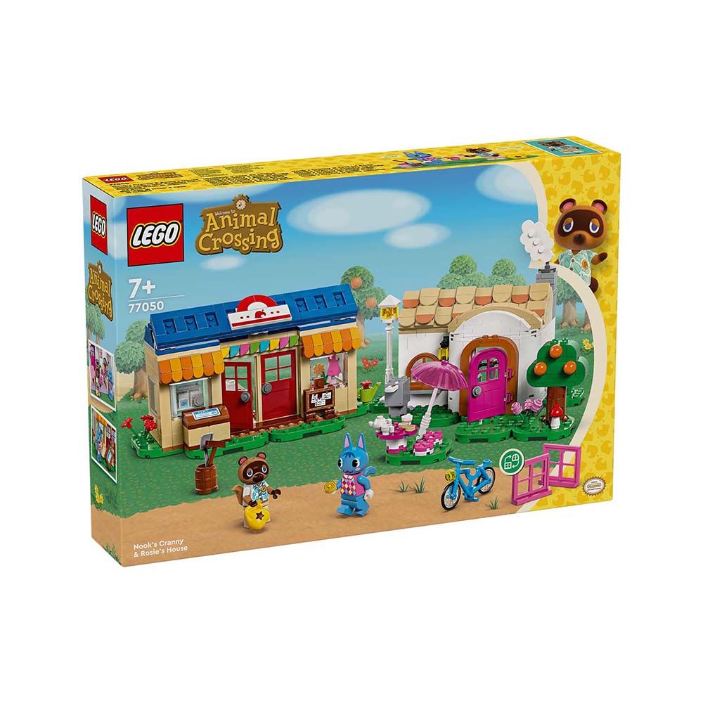 Lego animal crossing nook's cranny & rosie's house 77050