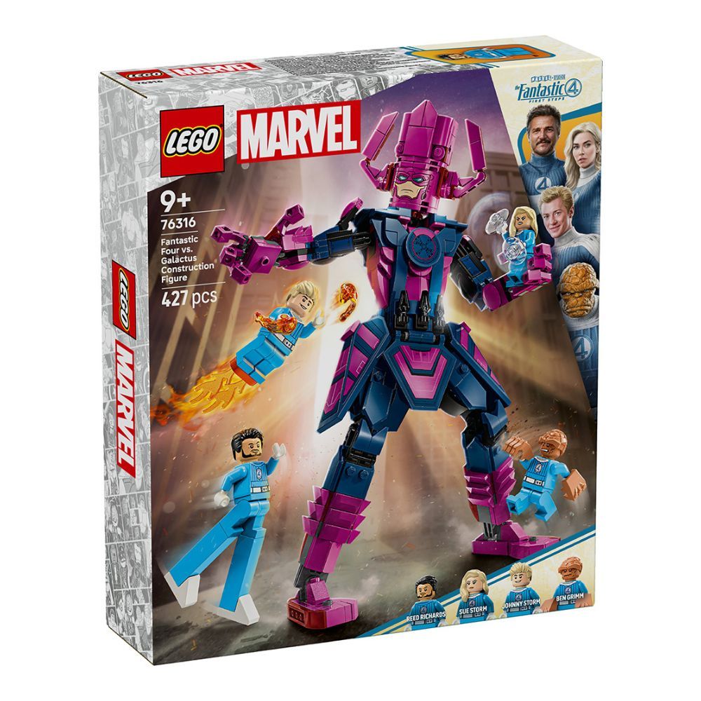 Lego marvel super heroes fantastic four vs. galactus construction figure 76316