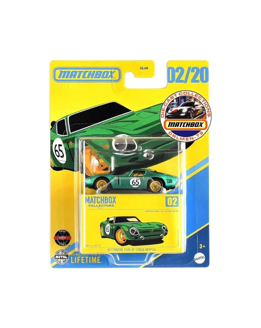 Matchbox αυτοκινητάκια-συλλεκτικά gbj48 (διάφορα σχέδια) - MATCHBOX