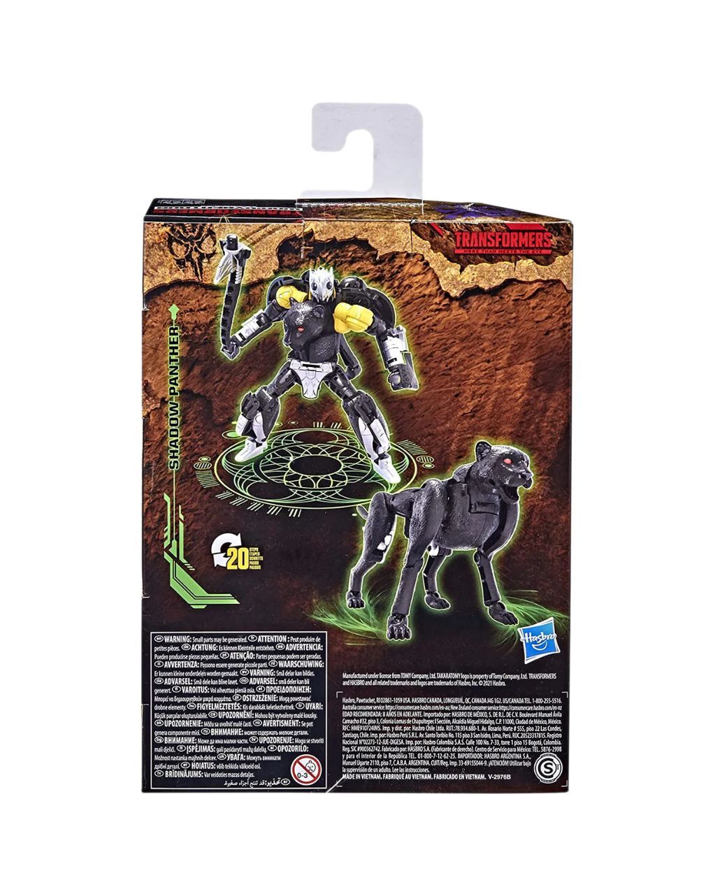 Transformers generations wfc k deluxe shadow panther f0364 / f0681 - Hasbro