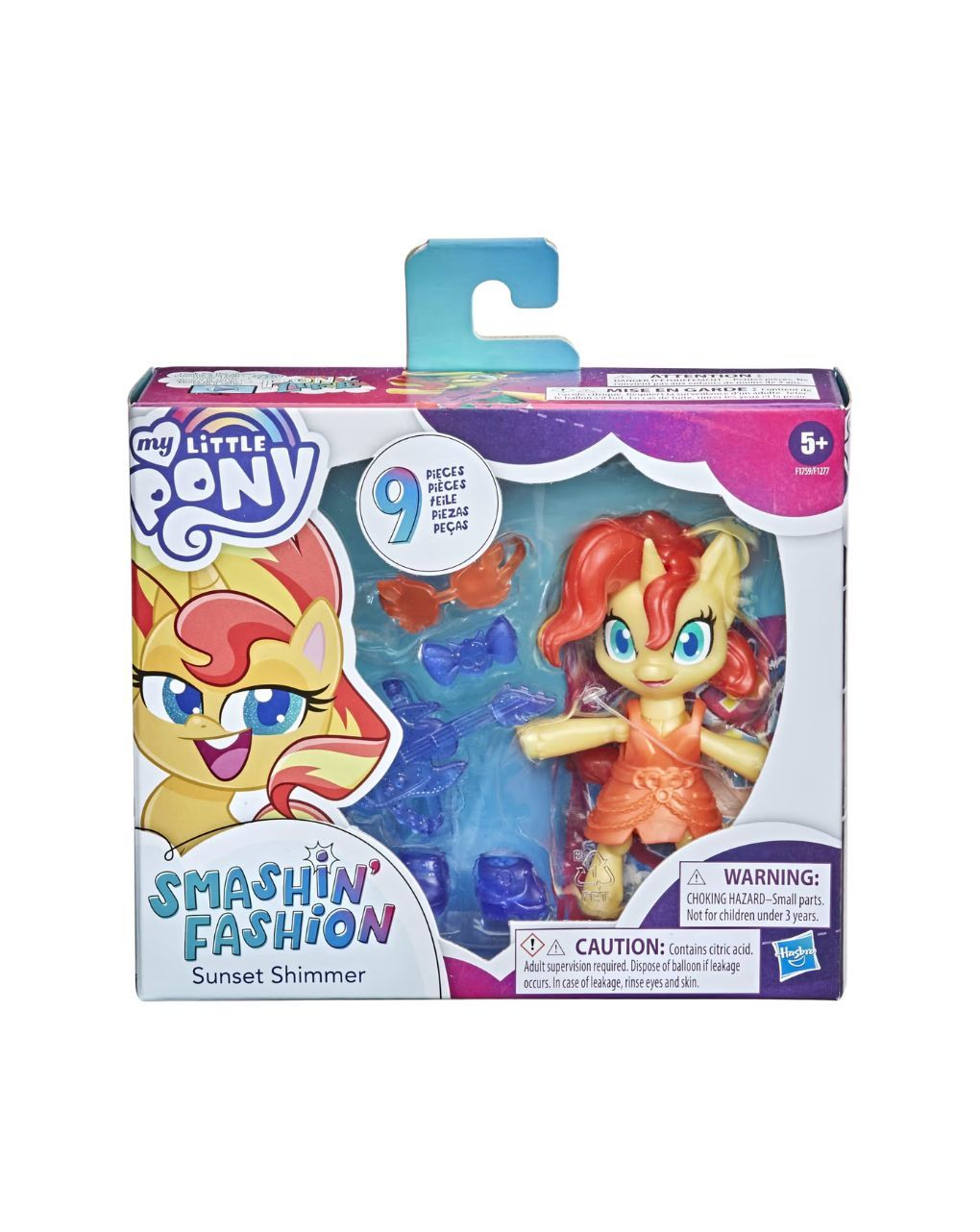 My little pony smashin fashion butterfly pack 7.5cm f1277 (3 σχέδια) - My Little Pony