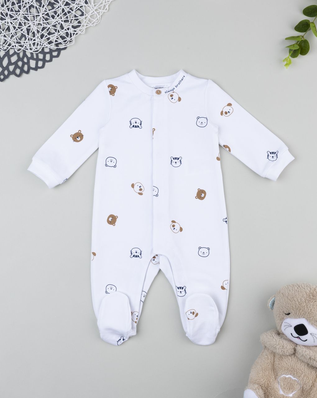 βρεφικό φορμάκι λευκό με ζωάκια για αγόρι