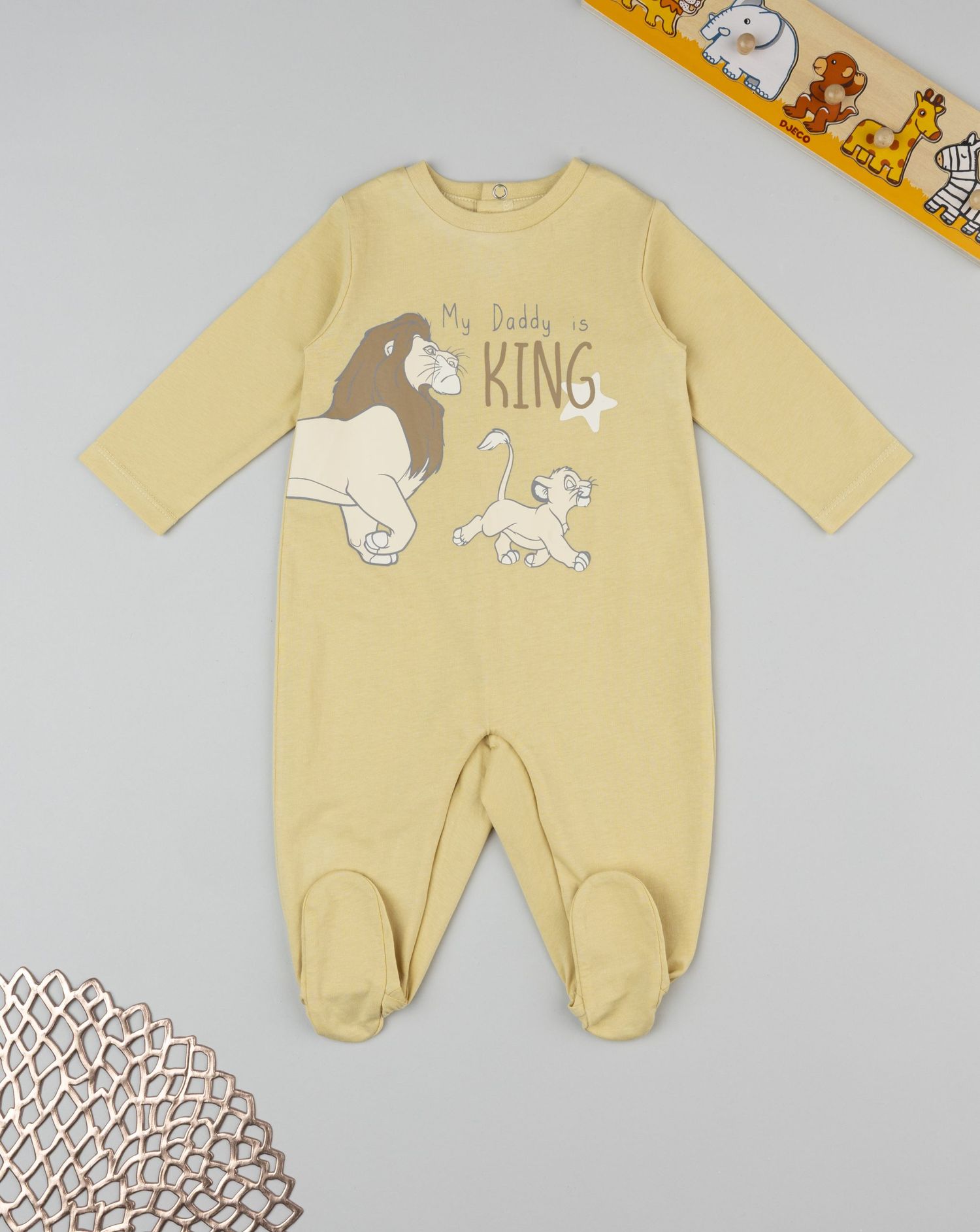 βρεφικό φορμάκι κίτρινο lion king για αγόρι