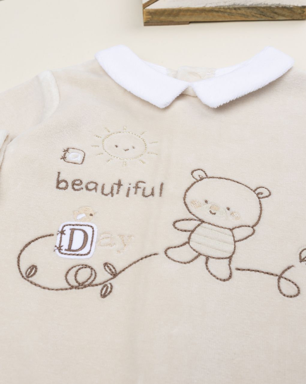 βρεφικό φορμάκι σενίλ μπεζ με αρκουδάκι για αγόρι - Prénatal