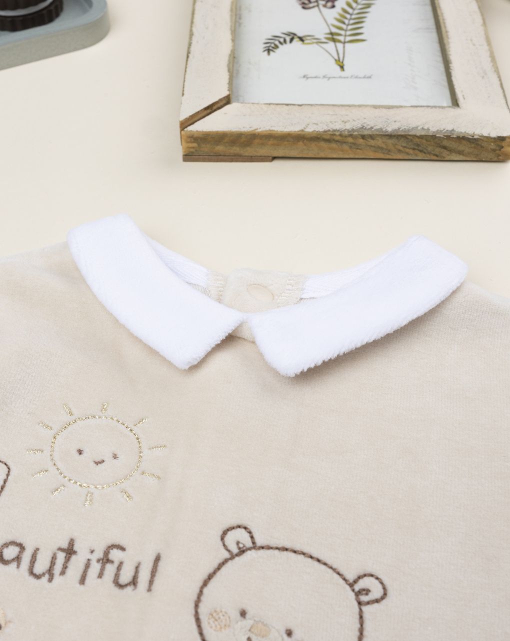 βρεφικό φορμάκι σενίλ μπεζ με αρκουδάκι για αγόρι - Prénatal