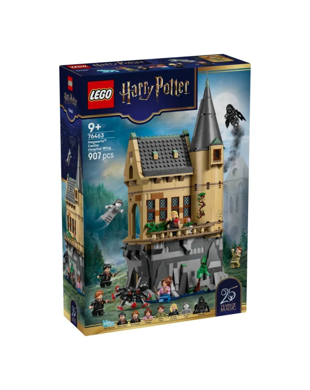 Lego harry potter hogwarts castle: hospital wing 76463 - Lego, Lego Harry Potter
