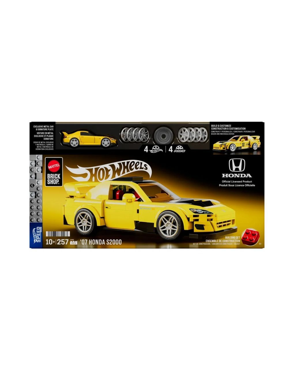 Brick shop hot wheels speed series-honda s2000 jfr88 - Hot wheels