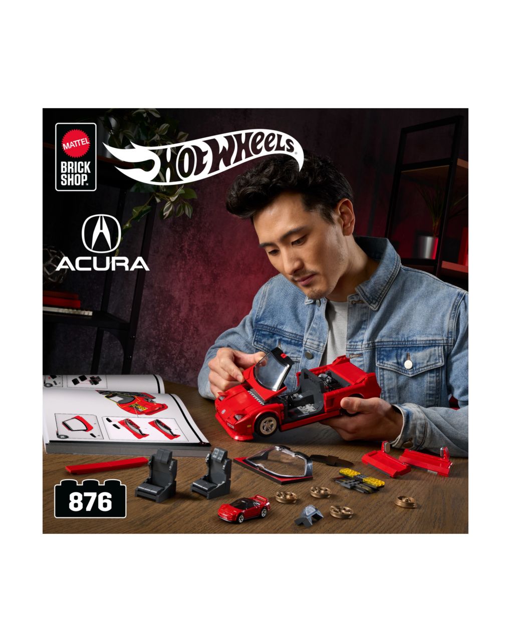 Brick shop hot wheels elite series-acura jft17 - Hot wheels