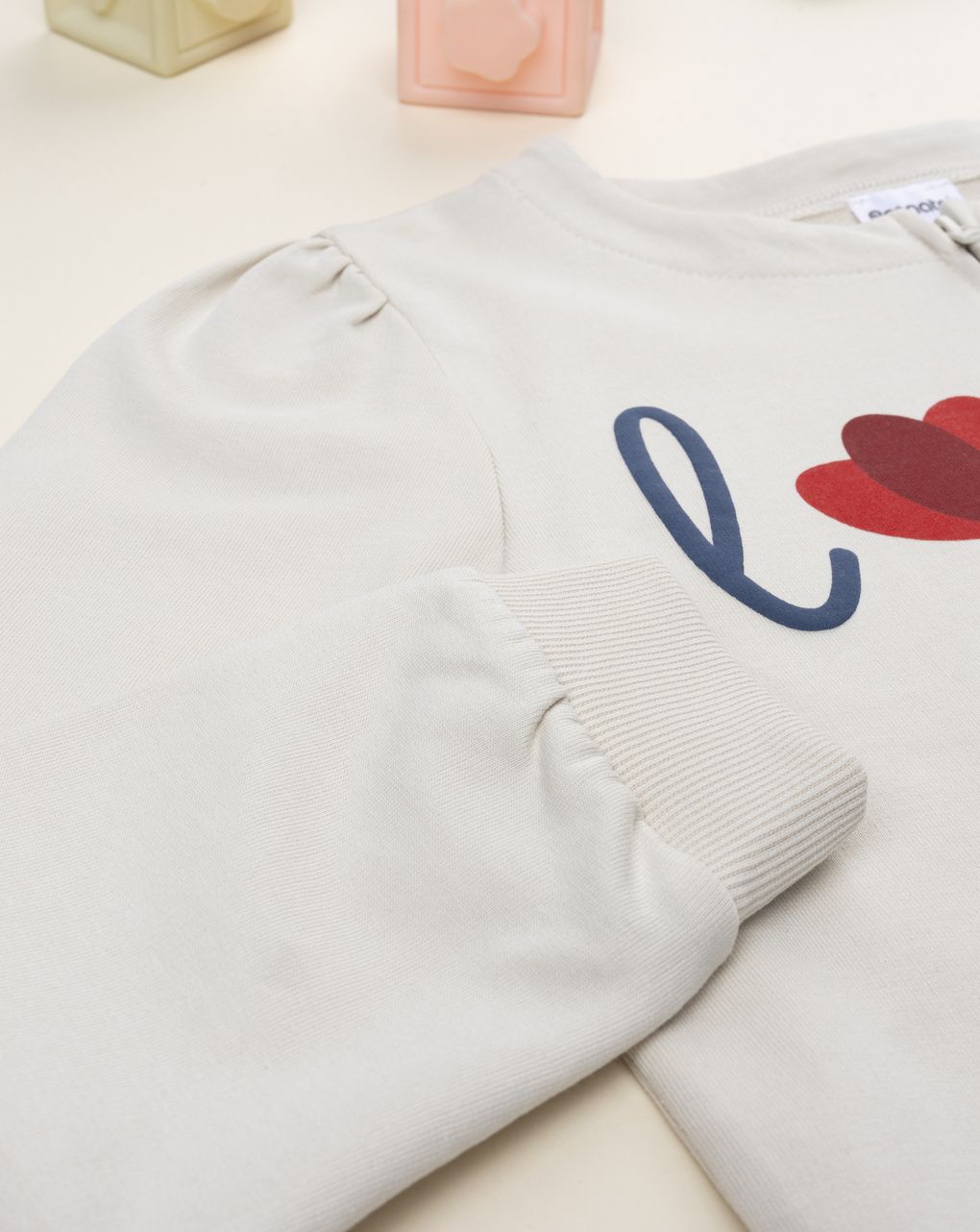 παιδική ζακέτα φούτερ μπεζ love για κορίτσι - Prénatal