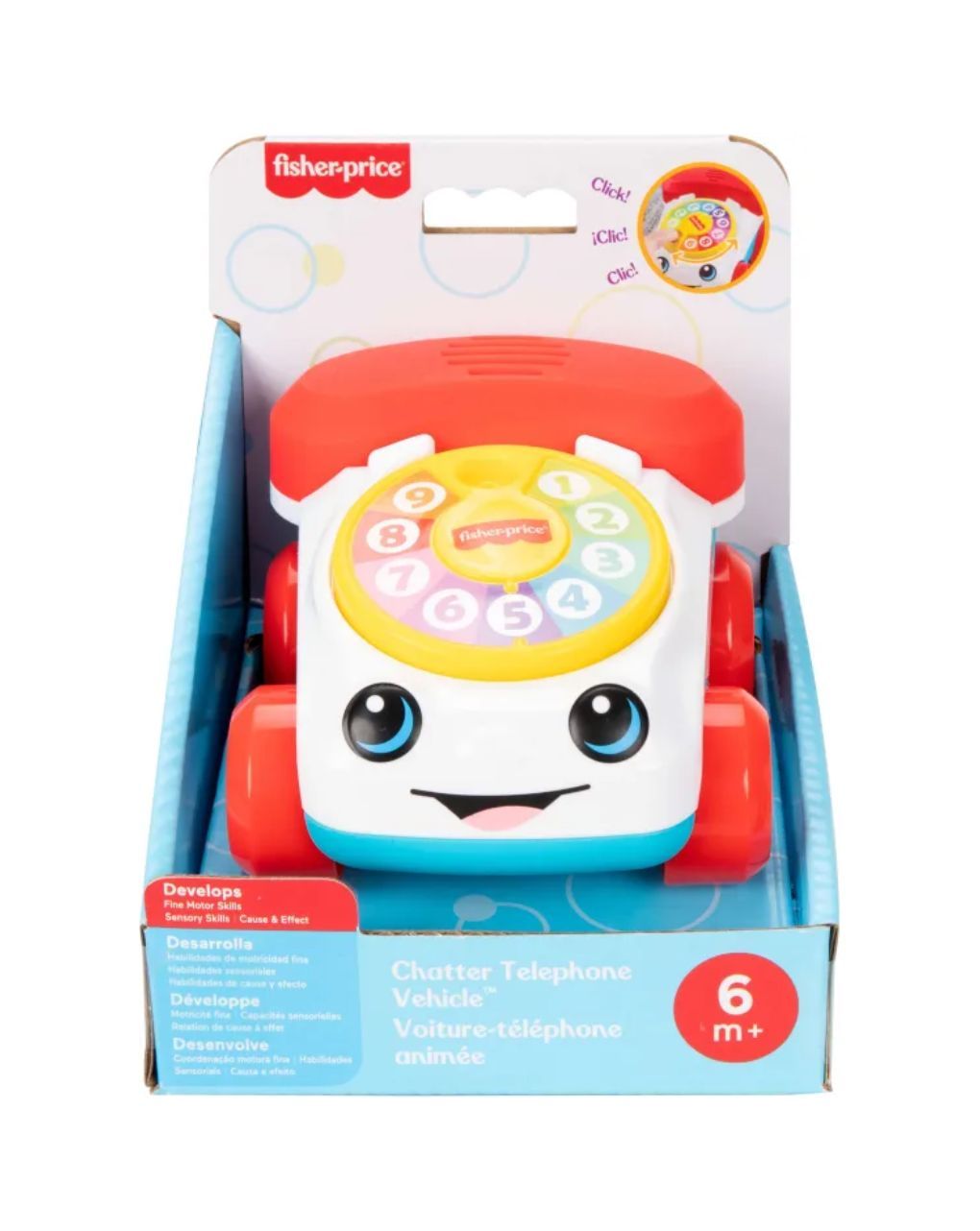 Fisher-price μίνι τηλεφωνάκι jkd56