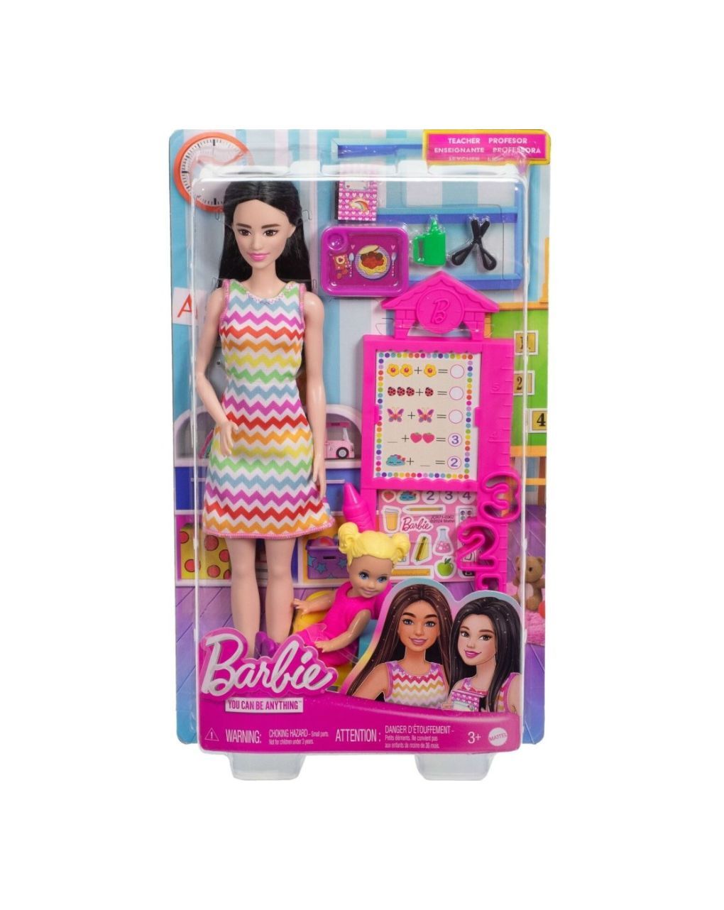 Barbie σετ επαγγέλματα με παιδάκια jcr71 (6 σχέδια) - BARBIE