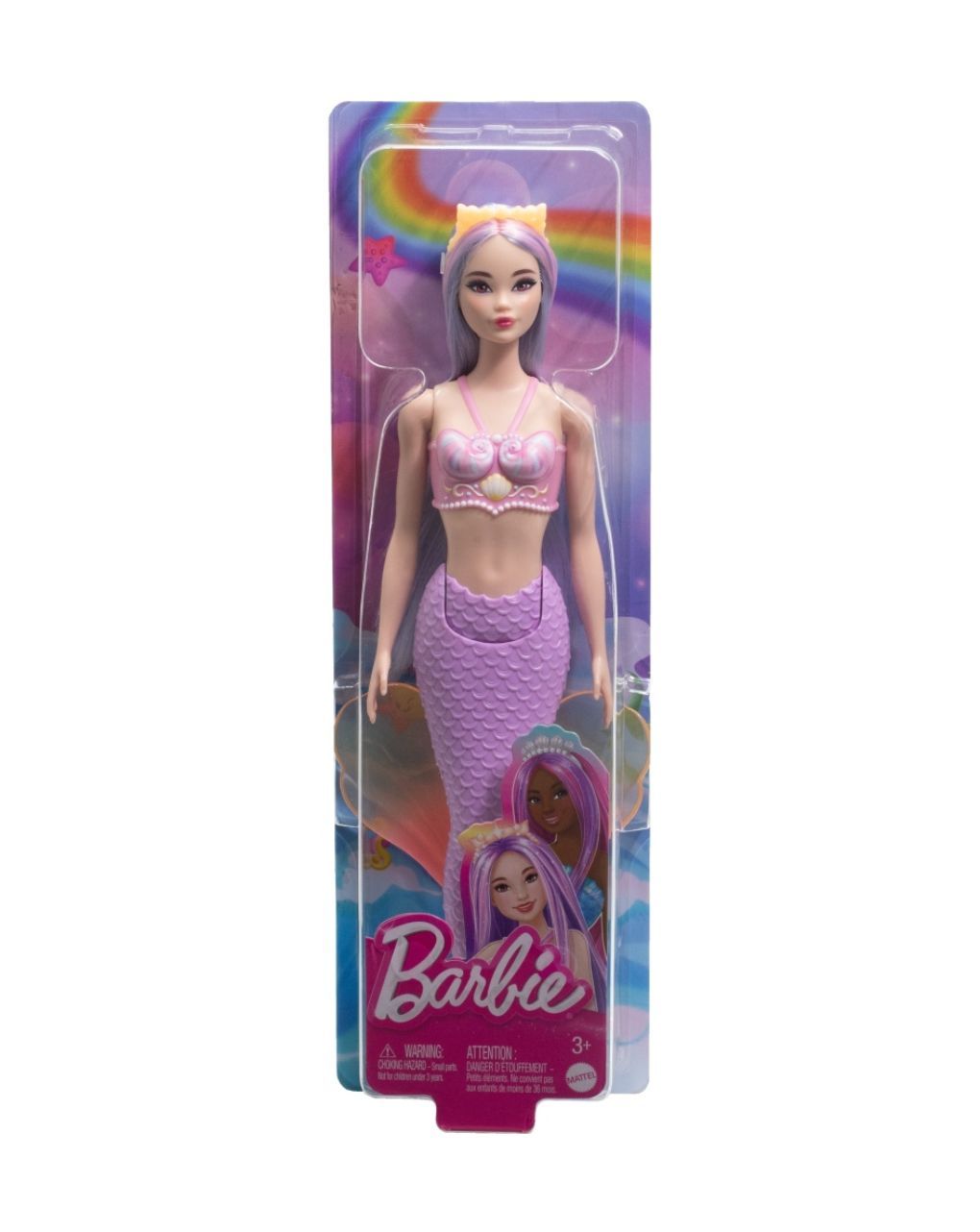 Mattel barbie γοργόνα hrr02 (διάφορα σχέδια) - BARBIE