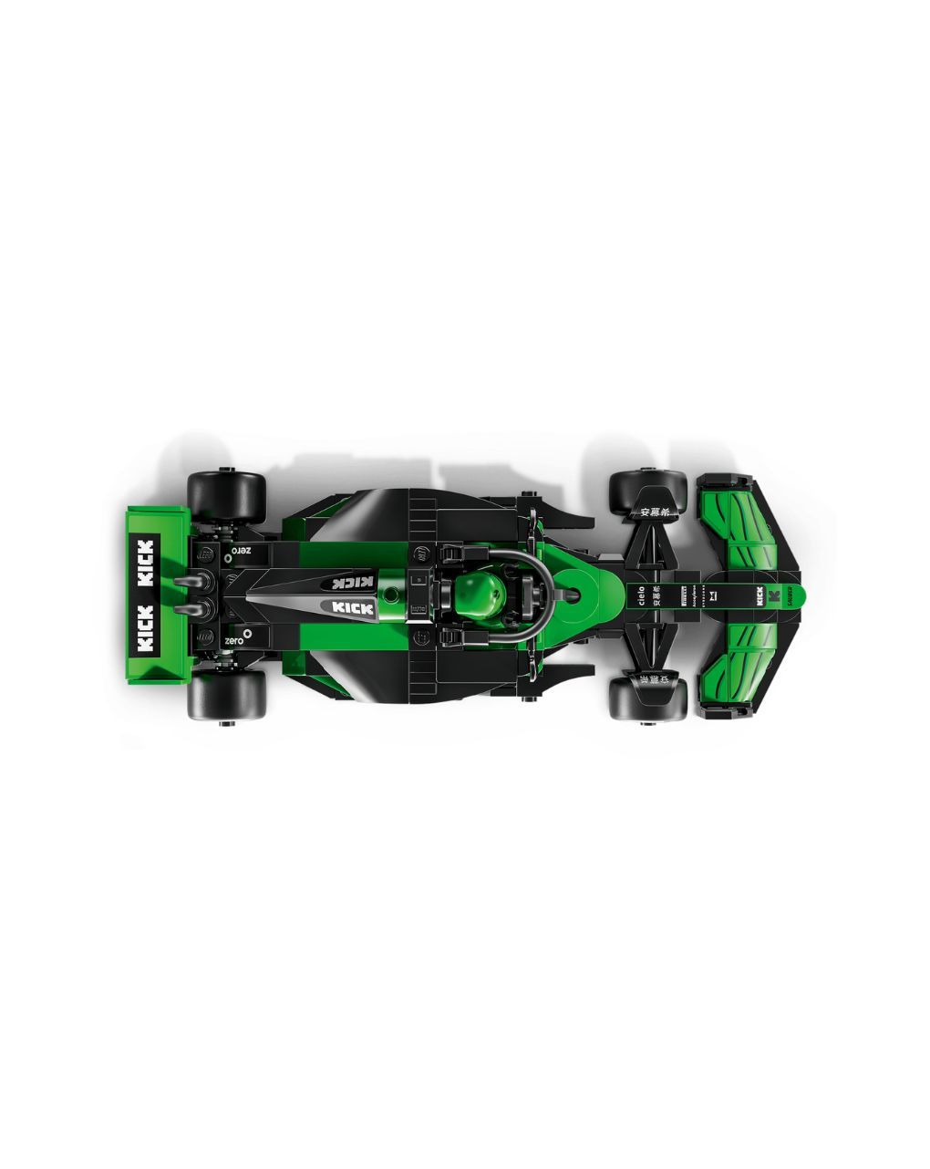 Lego speed champions aston martin aramco f1 amr24 race car 77245 - LEGO, LEGO F1®, LEGO Speed Champions