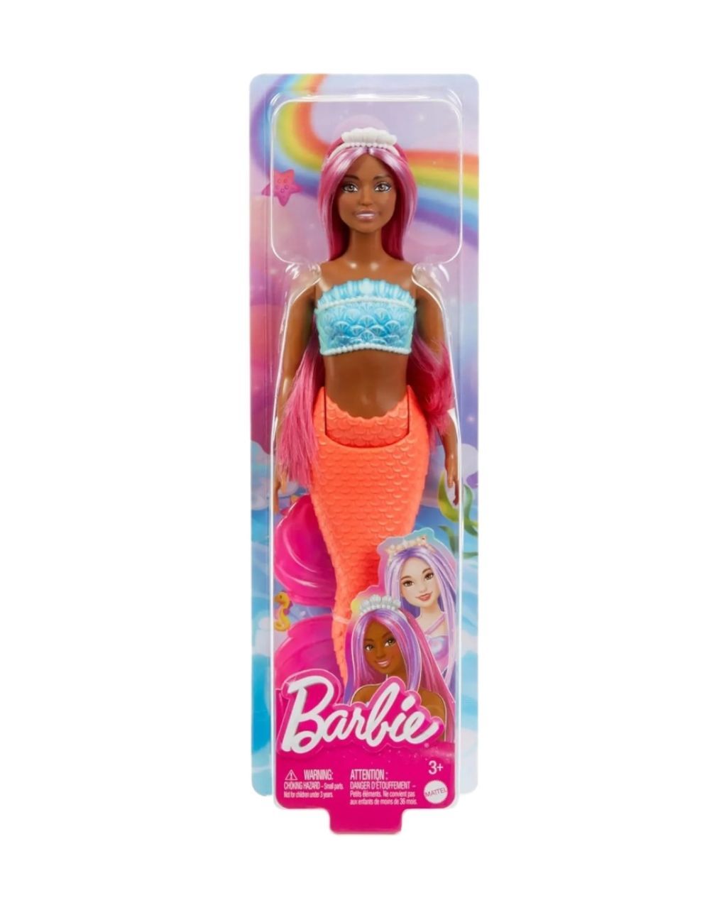 Mattel barbie γοργόνα hrr02 (διάφορα σχέδια) - BARBIE