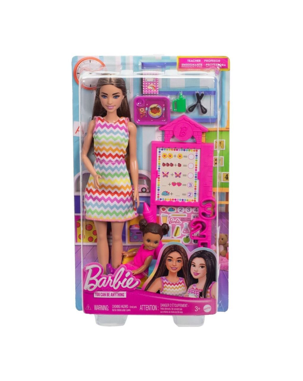 Barbie σετ επαγγέλματα με παιδάκια jcr71 (6 σχέδια) - BARBIE