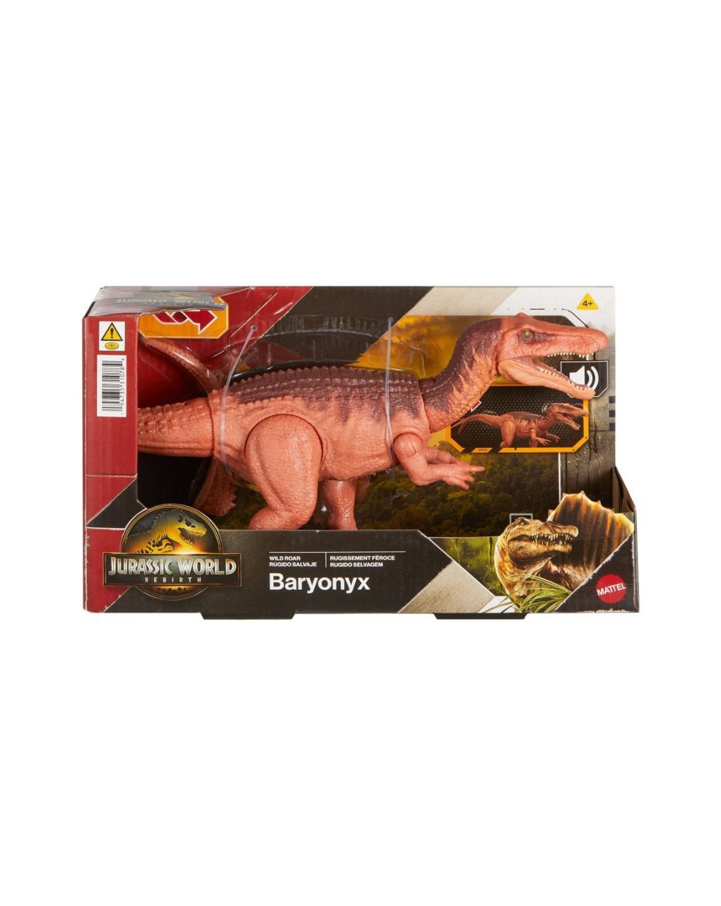 Jurassic world rebirth δεινόσαυροι με κινούμενα μέλη, λειτουργία επίθεσης & ήχους jgb87 (4 σχέδια) - Jurassic World