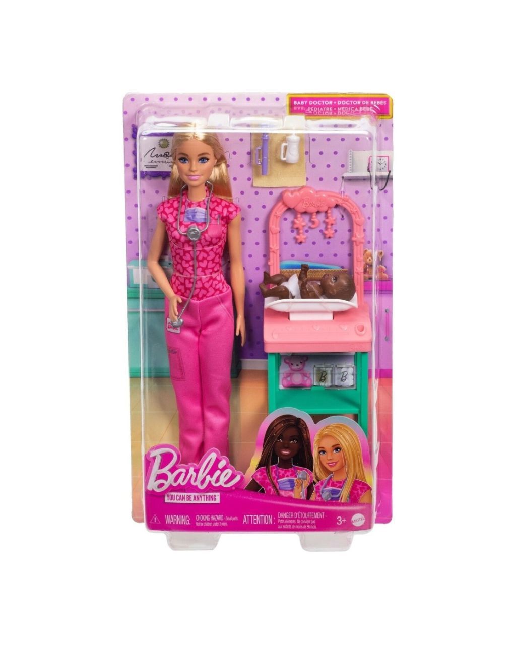 Barbie σετ επαγγέλματα με παιδάκια jcr71 (6 σχέδια) - BARBIE