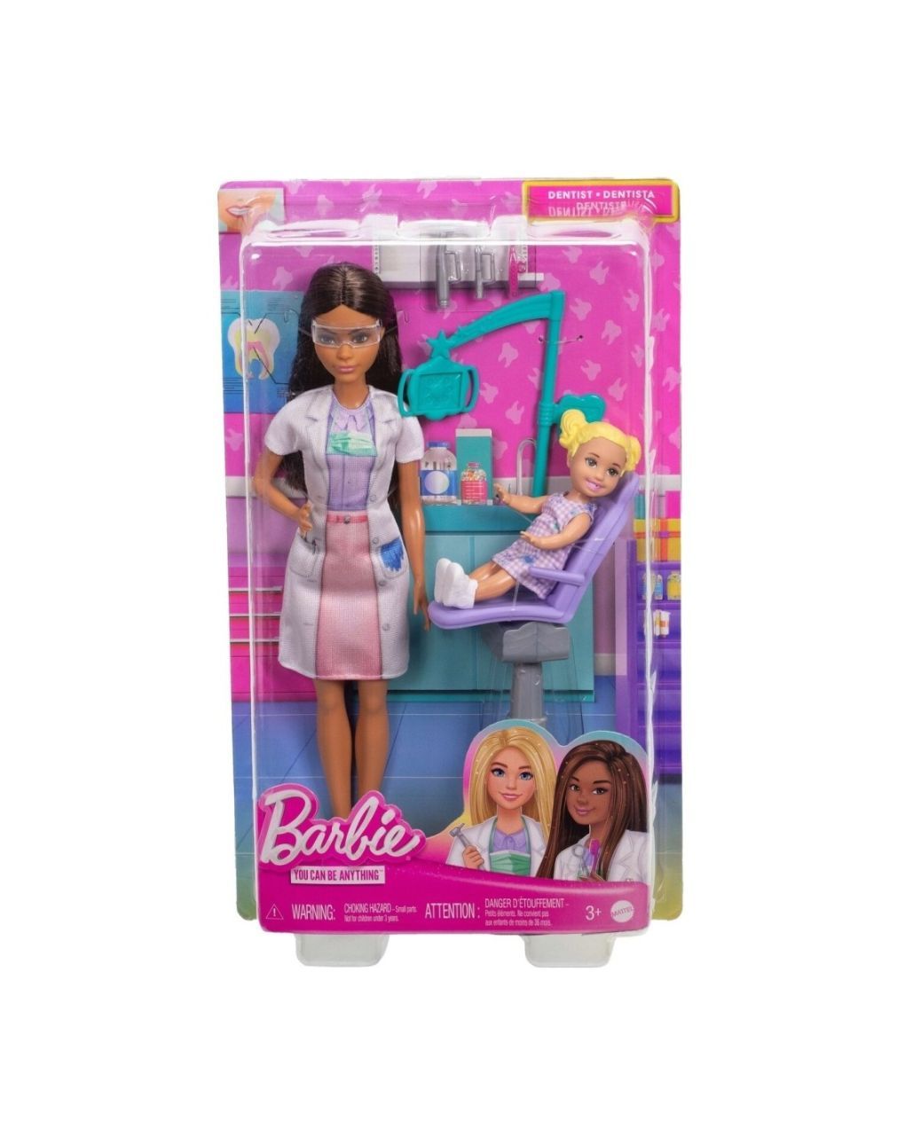 Barbie σετ επαγγέλματα με παιδάκια jcr71 (6 σχέδια) - BARBIE