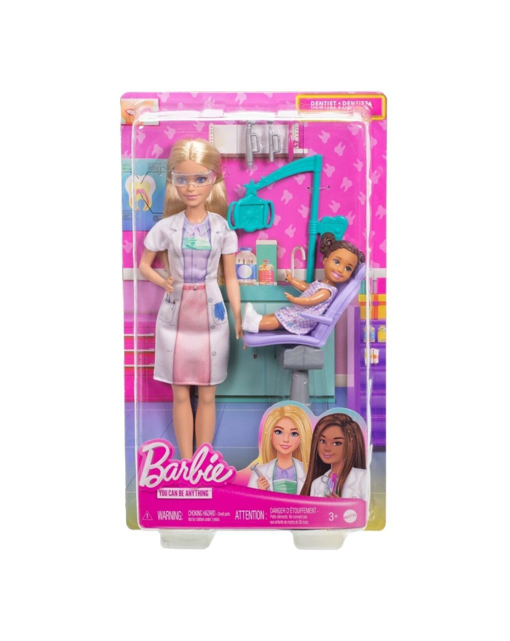 Barbie σετ επαγγέλματα με παιδάκια jcr71 (6 σχέδια) - BARBIE