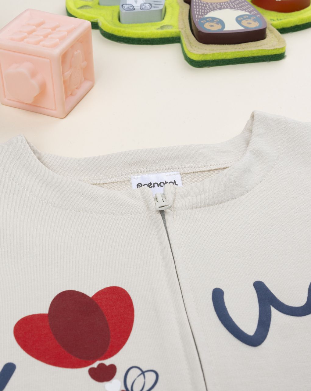 παιδική ζακέτα φούτερ μπεζ love για κορίτσι - Prénatal